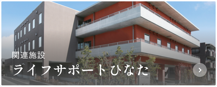 バナー